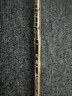 2025年最新】ディアマナ 6xの人気アイテム - メルカリ