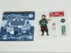 アクリルスタンド ピザーラ 鬼滅の刃 アクスタ 竈門炭治郎 コラボ