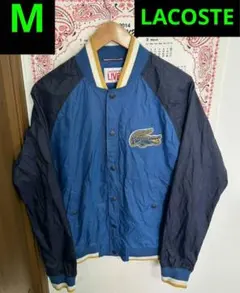 【激カワ！完売モデル】LACOSTE　ラコステ ナイロン　ジャケット　薄手　М