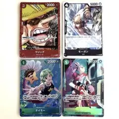 원피스 カードゲーム プロモ・パラレル 4枚セット⑧