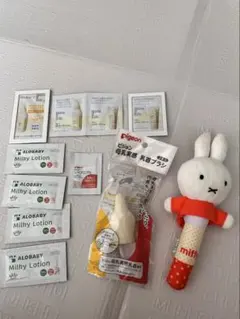 アロベビー ピジョン ミッフィー　ラトル　ガラガラ　乳首ブラシ