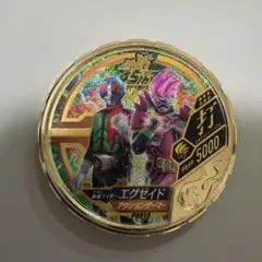 仮面ライダー　ブットバソウル　金メダル　エグゼイド　45t