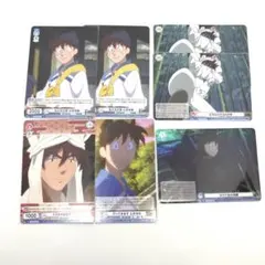 忍たま乱太郎 ヴァイスシュヴァルツブラウ 土井半助 まとめ