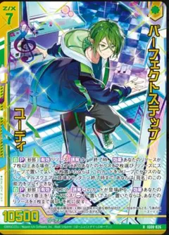 Nintendo カードヒーロー ケンタッキー プロモカード 希少品 Nintendo カードヒーロー ケンタッキー プロモカード 希少品 Nintendo