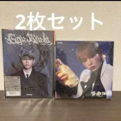 &TEAM 雪明かり、月狼 ソロ盤 ハルア