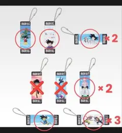 一番くじ ドラゴンボール スナップコレクション2 H賞 まとめ売り
