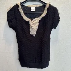 PAOLA FRANI フリル付き黒ニット半袖