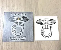 ケツメイシ 1 FINGER MIX CD ステッカー付
