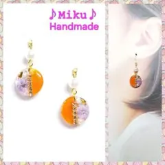 No.639-E　ドライフラワー☆かすみ草☆パール☆レジン☆ピアス・イヤリング