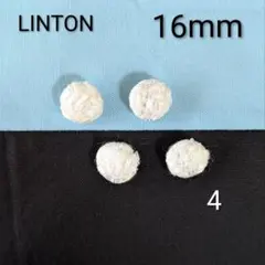 LINTONツイードくるみボタン16mm４個　付け替え用ボタン　オーダー可