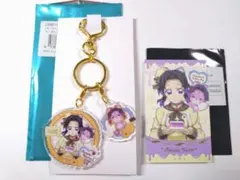 鬼滅の刃　バレンタイン&ホワイトデー　2026 胡蝶しのぶセット