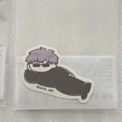 ジロリ 五条悟　呪術廻戦 PLAZA ダイカットステッカー メガネ