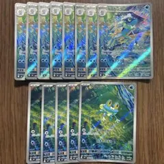 【新品】ケロマツ ゲコガシラ AR ゲッコウガex SAR ディスプレイフレーム 新品】ケロマツ ゲコガシラ AR ゲッコウガex SAR ディスプレイフレーム