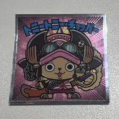 チョッパー　ビックリマン