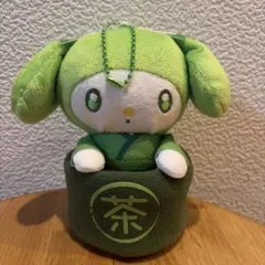 サンリオ マイメロディ　マスコットポーチ 抹茶碗 ぬいぐるみ マスコット