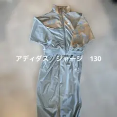 Item thumbnail for item b985e6c5-1f88-4336-984a-91ee2d67ce9e