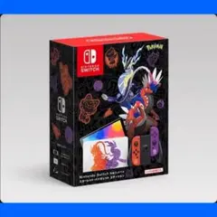 Nintendo Switch 　スカーレット・バイオレット エディション　本体