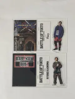 BALLISTIK BOYZ 海沼流星　BOTアクリルスタンドセット