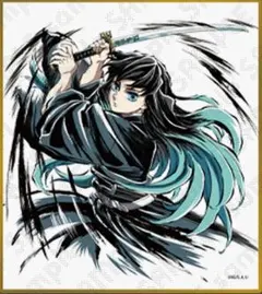 鬼滅の刃 WEBSHOPくじ アクリル色紙 時透無一郎 C39