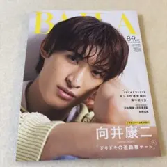 Item thumbnail for item 5e0812f8-9365-4630-a95d-fb6b2d87d790