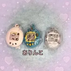 新品未使用♡ たまごっち　シャカシャカチャームコレクション