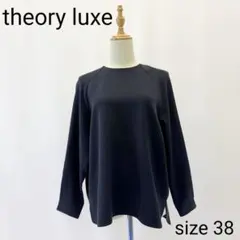 専用【極美品】セオリーリュクス 23AW SUNI L ウール ブラウス 黒 M
