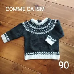 COMME CA ISM ノルディック柄ニット 90