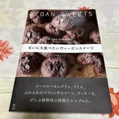 Item thumbnail for item d630670b-1636-45ab-ad29-bfe0bc12007c