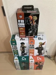 ヒロアカフィギュアコンプリートセット＋おまけ