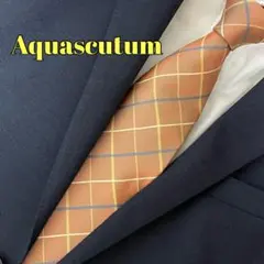 アクアスキュータム ブランド ネクタイ オレンジ チェック柄 シルク 日本製