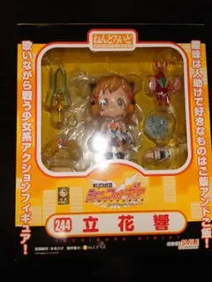 新品 グッドスマイルカンパニー ねんどろいど 戦姫絶唱シンフォギア 立花響のサムネイル