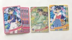 アイプリ　すばる　APR3-016 リング3弾　おまけ付き　11枚セット