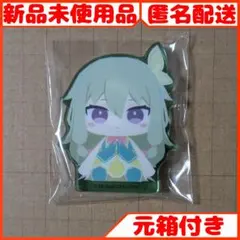 プロセカ マイセカイ アクリルフィギュア ワンダショ 草薙寧々 1点