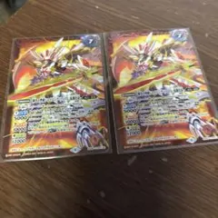 バトスピ 輝きの聖剣シャイニングソードX 2枚