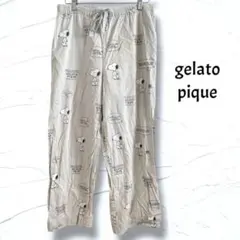 gelato pique ジェラートピケ　SNOOPY HOMME ロングパンツ