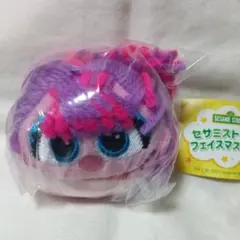 セサミストリート フェイスマスコット アビー ガチャ