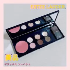 ESTEE LAUDER エスティーローダー デラックス コンパクト