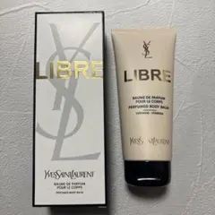 Yves Saint Laurent LIBRE ボディバーム 200ml