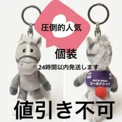 伏羲様 リクエスト 2点 依頼金額から送料分引いてます