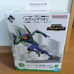 一番くじ エヴァンゲリオン初号機 フィギュア A賞 F賞 G賞 H賞 - メルカリ