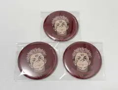 【呪術廻戦】 アニメーション呪術廻戦展 渋谷事変 缶バッジ 宿儺