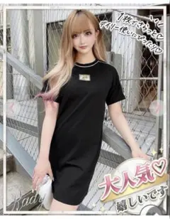Rady ミニワンピース