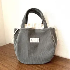 ハンドメイド　ラウンド型ミニ巾着トートバッグ　カーキグレー　コーデュロイ