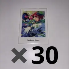 あんスタ　朱桜司　ぱしゃっつ