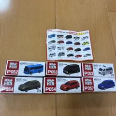 ポケットトミカ 8台セット まとめ売り - メルカリ