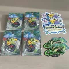 2026年最新】ポケセン ナゴヤ ピンズの人気アイテム - メルカリ