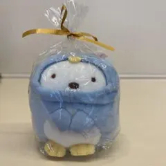 希少 レア すみっコぐらし ぶらさげぬいぐるみ しろくまのともだち しろくま