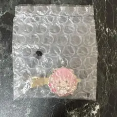 Item thumbnail for item 7057d27a-aafa-4104-b265-1eb167f7a54d