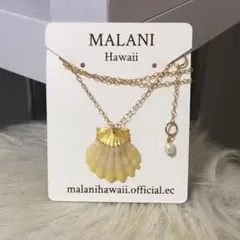 Malie様 リクエスト 2点 まとめ商品