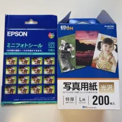 2026年最新】epsonミニフォトシールの人気アイテム - メルカリ